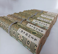 潮州春画全集之春画秘谱大观-中国古代春宫绘画全集